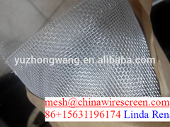 16*18mesh Door & Window /Mosquito shade window screen/Fly Wire Mesh on China WDMA