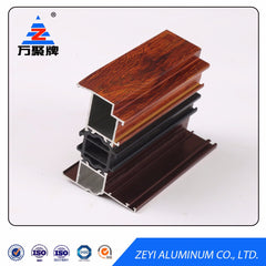 Aluminum 6063 profiles section for windows and doors on China WDMA