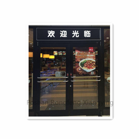 Commercial Entry Aluminum Double Leaf Swing Casement Door on China WDMA