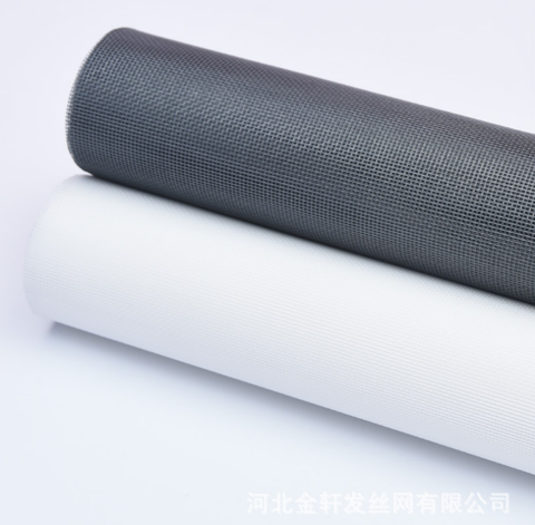 Fiberglass Screen Roll for door and window, Mosquito Net Window Mesh Screen Protection, Patio Screens on China WDMA