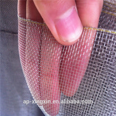 Hot sale mosquito net for windows stainless steel, stainless steel insect screen on China WDMA