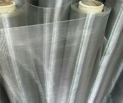 Hot sale mosquito net for windows stainless steel, stainless steel insect screen on China WDMA