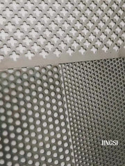 Mild Steel Perforated Metal Decoration Security Screen Door Mesh on China WDMA