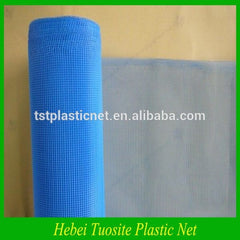 Rolling Window Screen,Anti Mosquito Net Insect Screen,Fiberglass Windows Screens/Fiberglass Insect on China WDMA