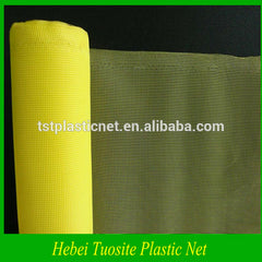 Rolling Window Screen,Anti Mosquito Net Insect Screen,Fiberglass Windows Screens/Fiberglass Insect on China WDMA