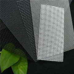 Stainless Steel Security Wire Mesh Window Screen on China WDMA