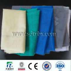 fiber glass window screen supplier/Mosquito Nets on China WDMA