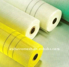 fiberglass window screen(factory) on China WDMA