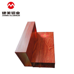 hight quality wood grain aluminium profile for windows and doors on China WDMA